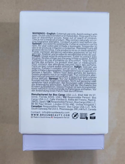 Hyaluronic Aqua Boost Ampoule